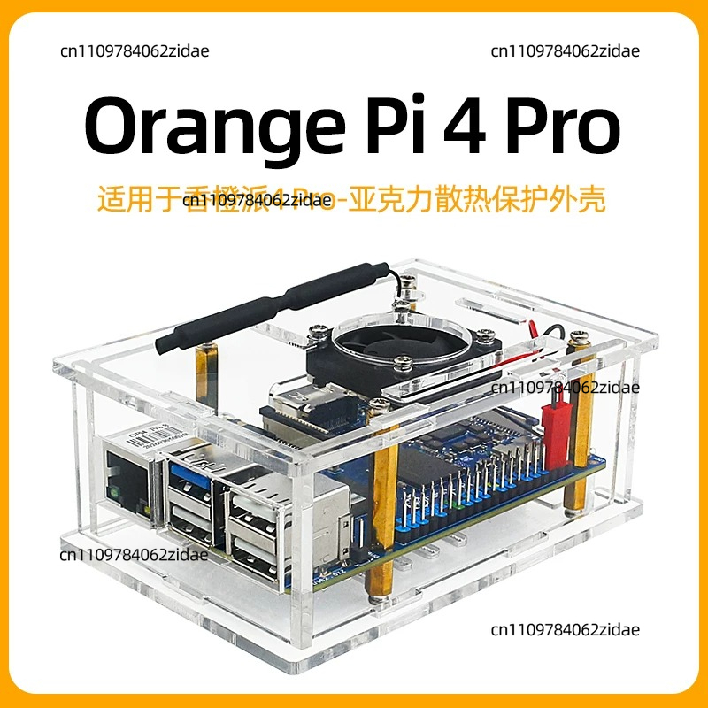 Pi 4 Case - Untuk Orange Pi 4PRO Casing Akrilik